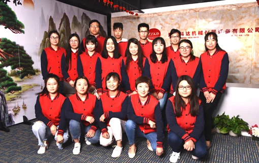 The Keda customer service team